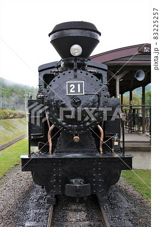 雨宮21号（北海道遠軽町丸瀬布） 83225257