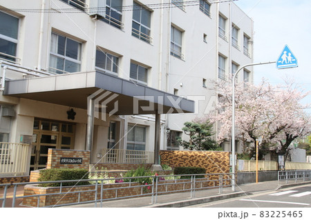 大阪市立諏訪小学校 大阪市立諏訪小学校 83225465