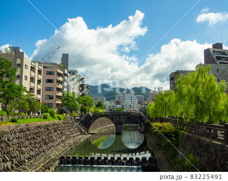 長崎のめがね橋② 長崎のめがね橋② 83225491