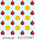 Pattern of a ripe red pomegranate on light blue background, Creative Food Concept, Flatlay 83225997