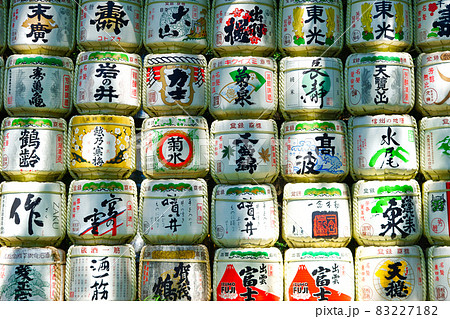 明治神宮 清酒菰樽（東京都渋谷区） 83227182