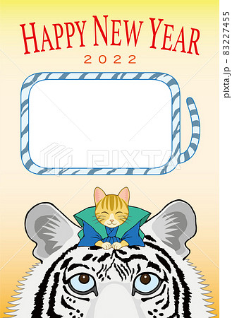 2022年 寅年 年賀状 縦位置 猫の挨拶 フォトフレーム ホワイトタイガー 英語 2022年 寅年 年賀状 縦位置 猫の挨拶 フォトフレーム ホワイトタイガー 英語 83227455