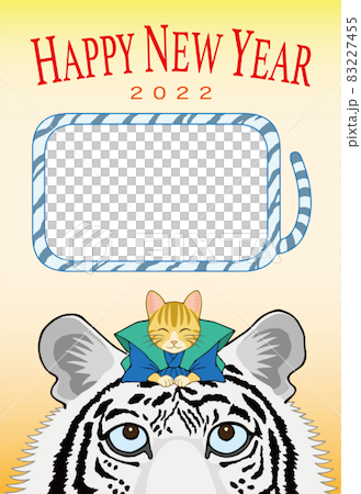2022年 寅年 年賀状 縦位置 猫の挨拶 フォトフレーム ホワイトタイガー 英語 2022年 寅年 年賀状 縦位置 猫の挨拶 フォトフレーム ホワイトタイガー 英語 83227455