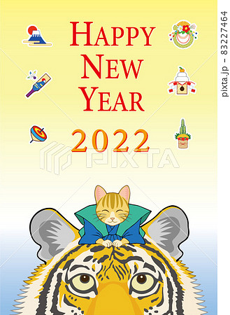 22年 寅年 年賀状 縦位置 猫の挨拶 英語のイラスト素材