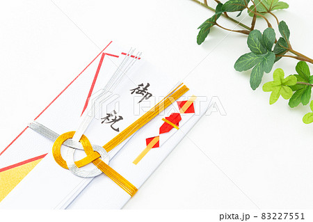 ご祝儀袋　白バック 83227551