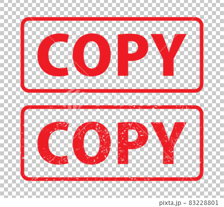 COPY:ビジネススタンプ(かすれた文字) COPY:ビジネススタンプ(かすれた文字) 83228801