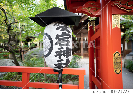 東京23区最高峰愛宕神社 83229728