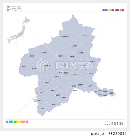群馬県の地図・Gunma・市町村名