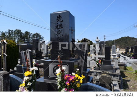 お墓の風景 83229923