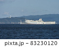 東京九州フェリー浦賀水道 83230120