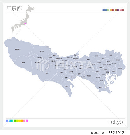 東京都の地図 Tokyo 市区町村名のイラスト素材