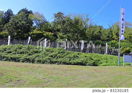 笹尾山 島左近陣跡 83230185