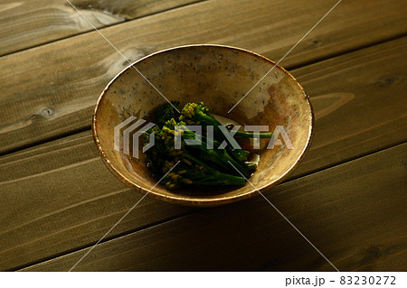 ハナッコリーのお浸し 83230272