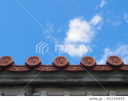 桃林寺 桃林寺 83230645