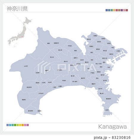 神奈川県の地図・Kanagawa・市町村名