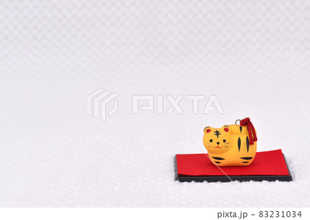 準備 準備 83231034