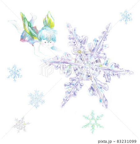 Snowflake Animated - Free Transparent PNG Download - PNGkey