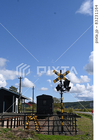 北海道岩内郡 幌似鉄道記念公園 全景 快晴(青空メイン) 北海道岩内郡 幌似鉄道記念公園 全景 快晴(青空メイン) 83231164