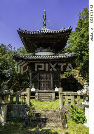 和歌山 海禅院多宝塔 和歌山県和歌山市 和歌山 海禅院多宝塔 和歌山県和歌山市 83231342