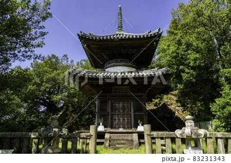 和歌山 海禅院多宝塔 和歌山県和歌山市 和歌山 海禅院多宝塔 和歌山県和歌山市 83231343