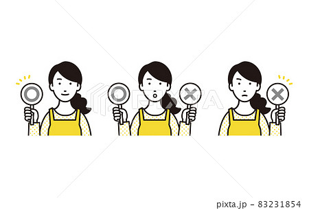 人物 マルかバツか主婦 83231854