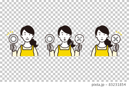 人丸或X或家庭主婦 83231854