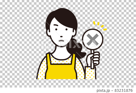 Housewife with a person's tag 83231876