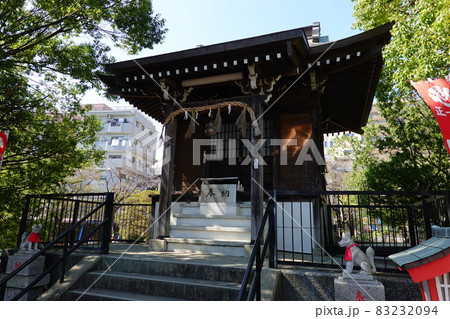 鶴ヶ峯稲荷神社 鶴ヶ峯稲荷神社 83232094