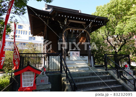 鶴ヶ峯稲荷神社 鶴ヶ峯稲荷神社 83232095