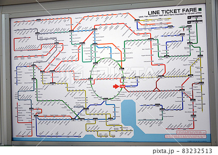 JR東京駅のきっぷ運賃表 JR東京駅のきっぷ運賃表 83232513