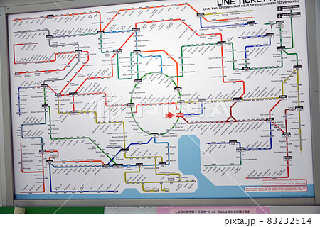 JR東京駅のきっぷ運賃表 83232514