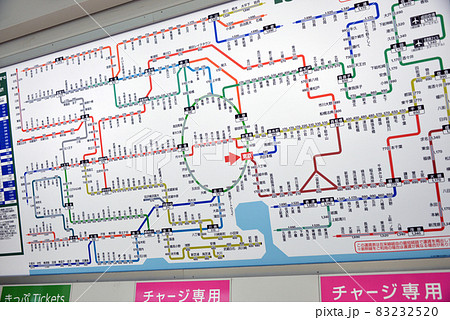 JR東京駅のきっぷ運賃表 JR東京駅のきっぷ運賃表 83232520