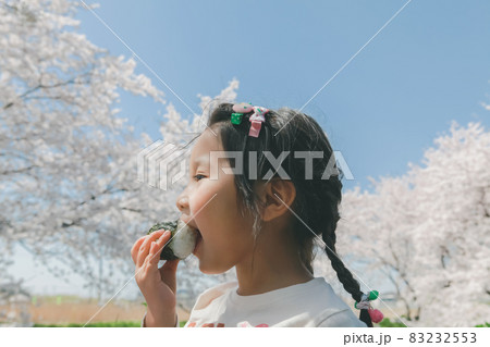 3 years old 3 years old 83232553