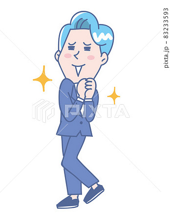 笑顔で喜ぶ若い男性の全身イラスト 83233593