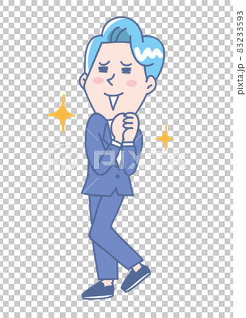 笑顔で喜ぶ若い男性の全身イラスト 83233593