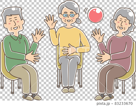 Elderly people playing ball - Stock Illustration [83233670] - PIXTA