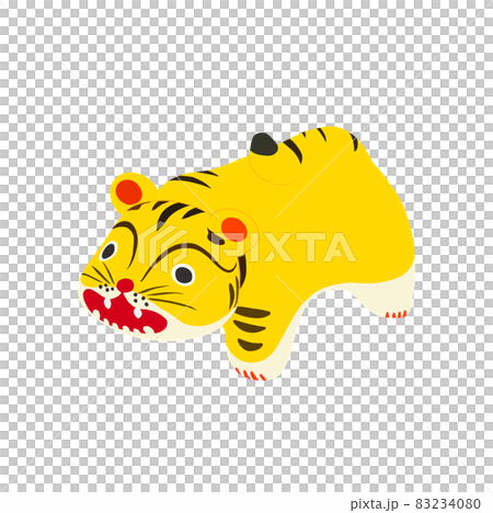 可愛的老虎新年素材 ――透明背景――剪下來 83234080