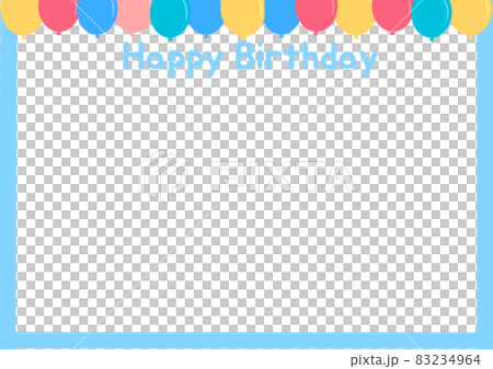 生日快樂生日氣球 生日快樂生日氣球 83234964