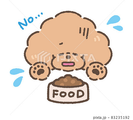 ドッグフードを食べないトイプードル犬のベクターイラスト。 83235192