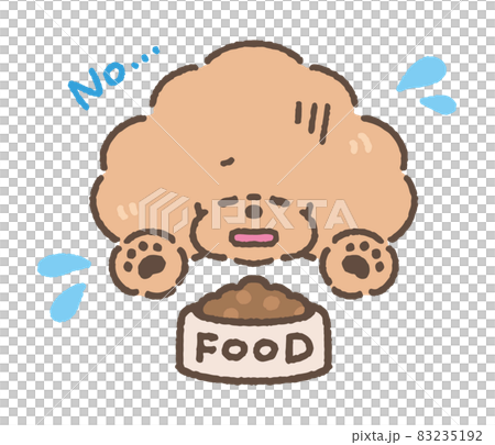 ドッグフードを食べないトイプードル犬のベクターイラスト。 83235192