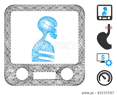 Net Xray Screening Vector Mesh 83235587