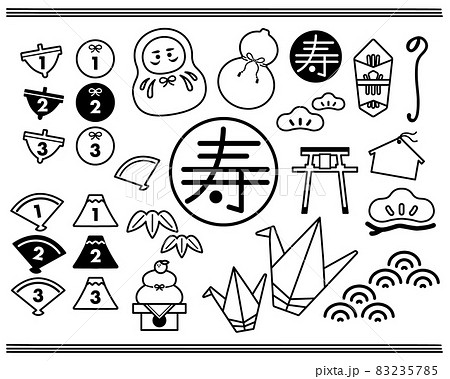 日本のお祝い事 和風イラストパーツ素材 モノクロ線画 縁起物のイラスト素材