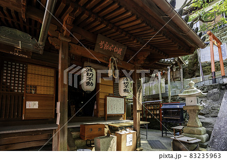 和歌山　紀三井寺　滝本院　波切不動　和歌山県和歌山市 83235963