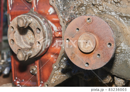 Flange In Front Of Truck Engine Flange In Front Of Truck Engine 83236003