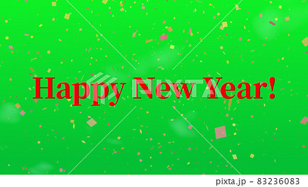 Happy New Year 英語 年賀 新年 テキスト ハッピーニューイヤー Cg 壁紙 背景のイラスト素材 2360 Happy New Year 英語 年賀 新年 テキスト ハッピーニューイヤー Cg 壁紙 背景のイラスト素材 2360