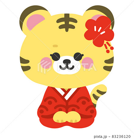 寅年 着物で正座するかわいいトラの女の子 ベクターイラスト 正月のイラスト素材 2361
