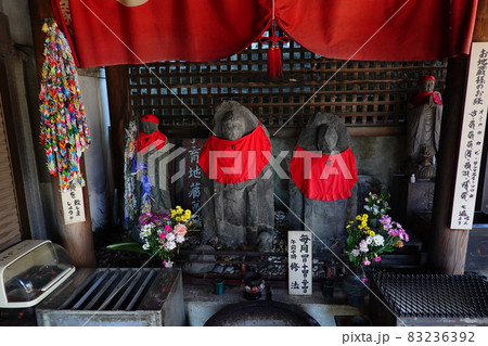 延命地蔵尊 延命地蔵尊 83236392
