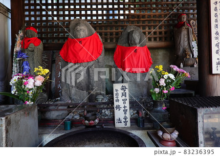 延命地蔵尊 延命地蔵尊 83236395