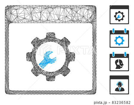 Linear Setup Tools Calendar Page Vector Mesh 83236582