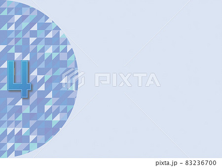 パワーポイントなどのタイトル画面に使える背景 83236700